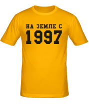 Футболки мужские На земле с 1997